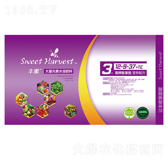 大量元素水溶肥料12-9-37+TE-豐蜜-精耕天下