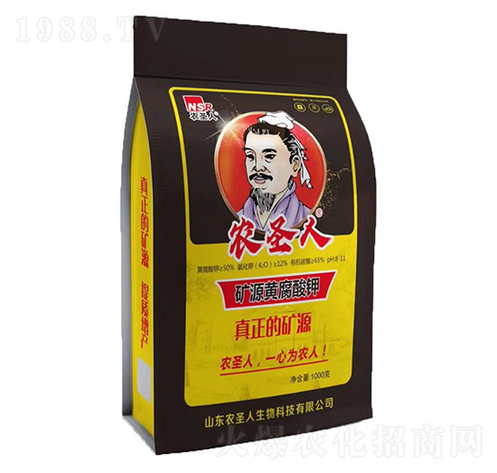 礦源黃腐酸鉀-農(nóng)圣人