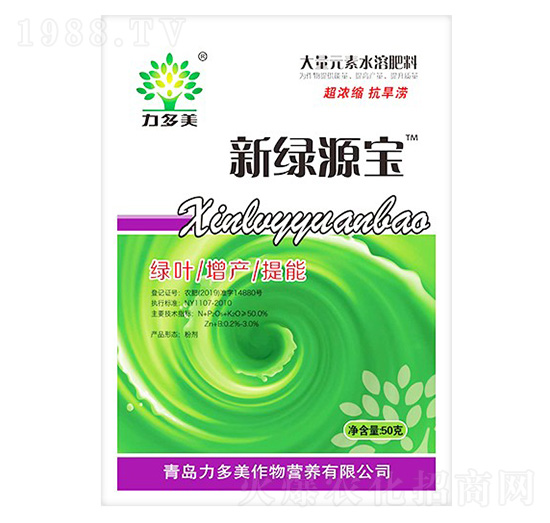 大量元素水溶肥料-新綠源寶-農(nóng)圣人