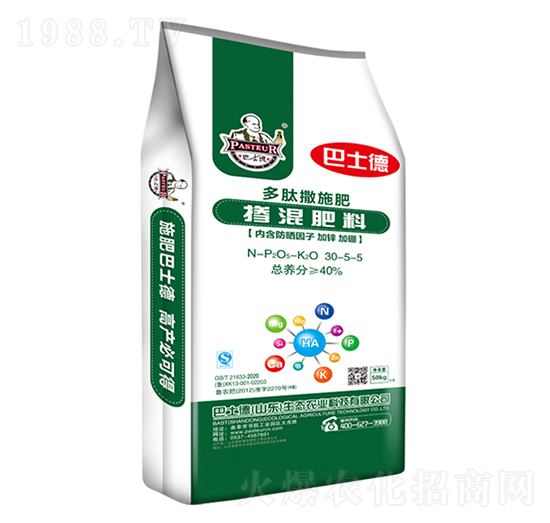 ������ʩ��30-5-5-��ʿ��