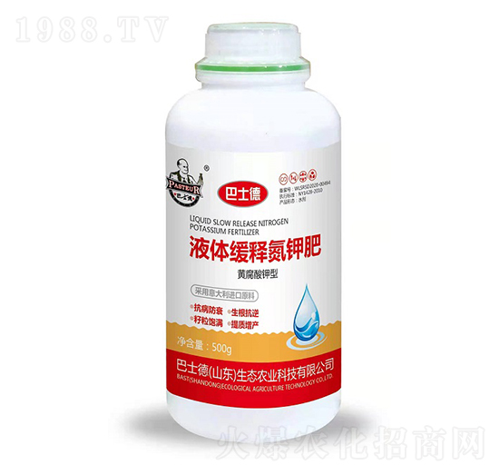 Һ�w��ጵ�⛷�-��ʿ��