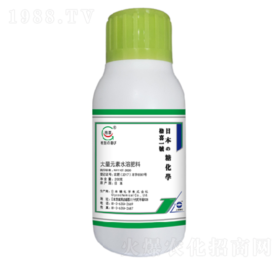 格喜一號大量元素水溶肥料-糖化實業(yè)