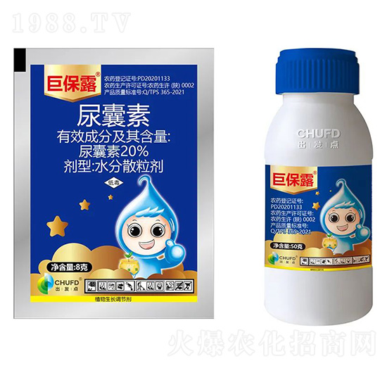 20%������-�ޱ�¶-���l(f��)�c(di��n)