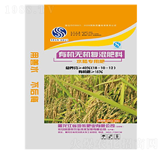 水稻專用有機(jī)無機(jī)復(fù)混肥料18-10-12-地依農(nóng)業(yè)