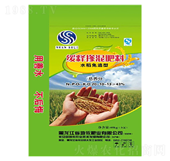 水稻免追型緩釋摻混肥料20-10-13-地依農(nóng)業(yè)