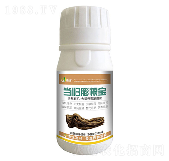 當(dāng)歸膨根寶-浩達生物
