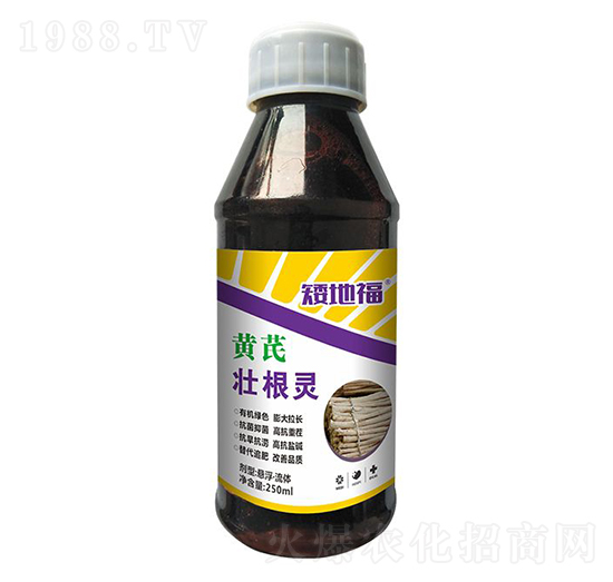 黃芪壯根靈-浩達生物
