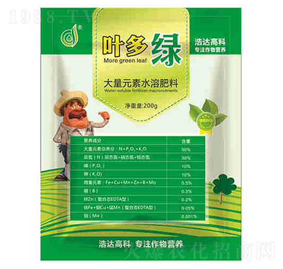 大量元素水溶肥-葉多綠-浩達生物