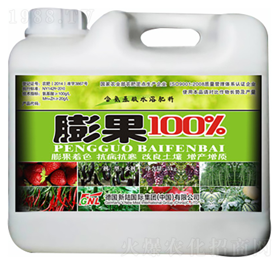 �M������_ʩ��ˮ�ܷ�-���100%-�»�