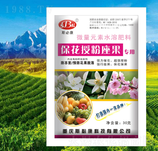 �����ڷ���������΢��Ԫ��ˮ�ܷ���-˹�ؿ�