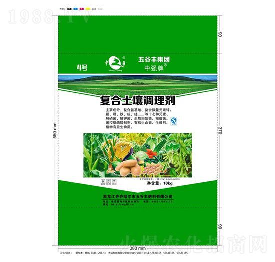 �ͺ������{(di��o)�턩-����S