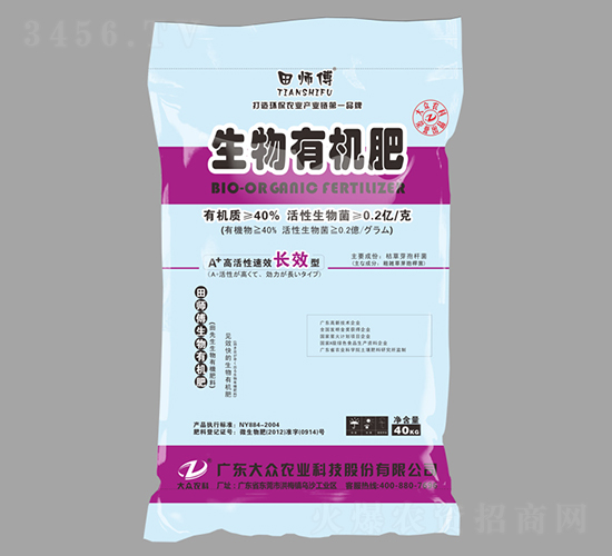 �����ЙC(j��)�ʣ��LЧ��-���-�󱊿Ƽ�