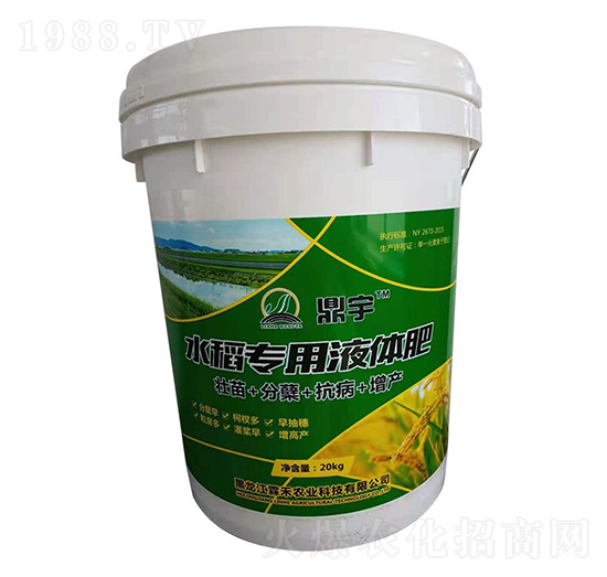 ˮ������Һ�w��-�غ��r(n��ng)�I(y��)