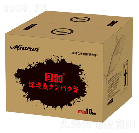 日本進(jìn)口魚蛋白-瑪潤(rùn)-?，? style=