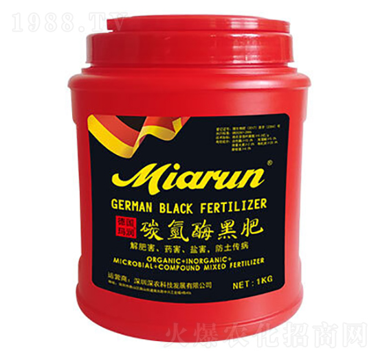 碳?xì)涿负诜??，? style=