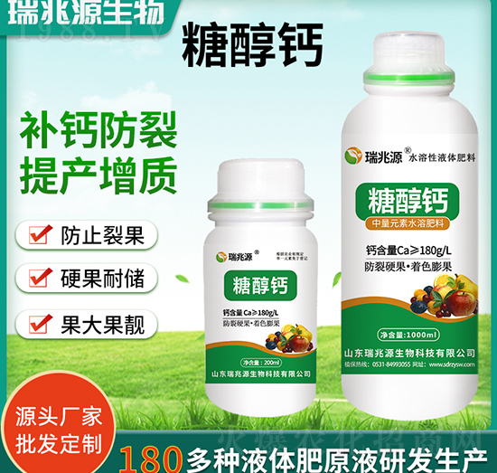 �Ǵ��}-����Դ����