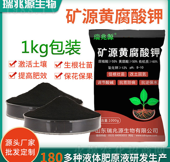 �VԴ�S����⛷ۄ�-����Դ����