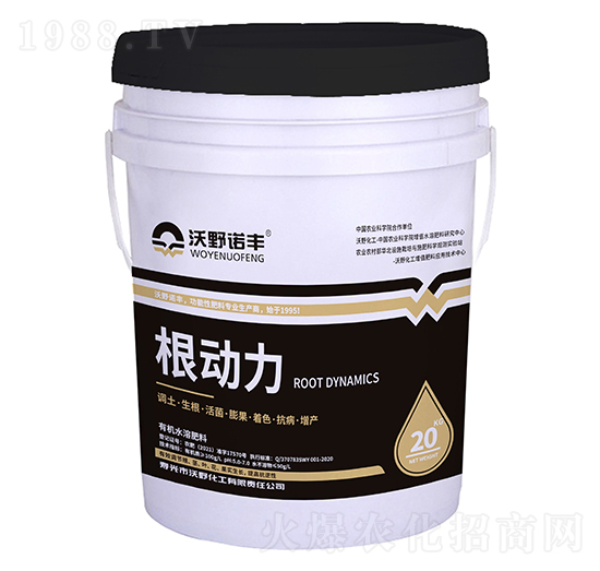 �������ЙCˮ�ܷ���-��Ұ����