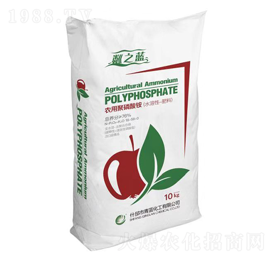 農(nóng)用聚磷酸銨18-58-0-粼之藍(lán)-青藍(lán)化工