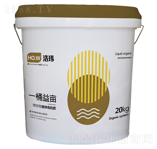 ΢����Һ�w�ЙC�ʣ��������B(y��ng)��-һͰ�殀-�Ƭ|����