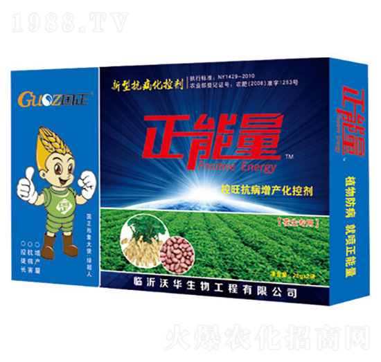 ��������(j��ng)��ȫϵ�п���Һ��-������