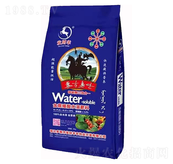 含腐殖酸水溶肥-鉀碳酶（藍）-發(fā)財羊