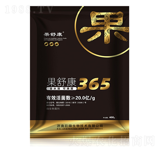 ���濵365-�����