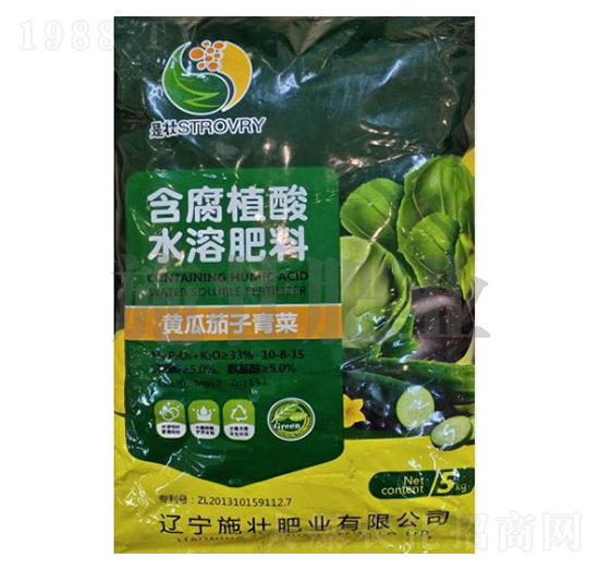 含腐植酸水溶肥料-施壯肥業(yè)