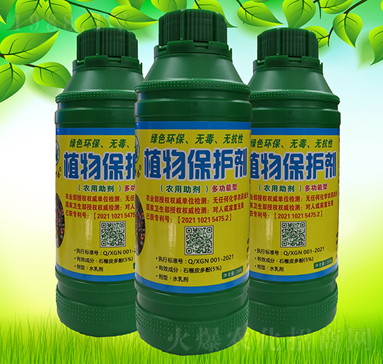 �๦����ֲ�ﱣ�o(h��)��-�¸����r(n��ng)�I(y��)