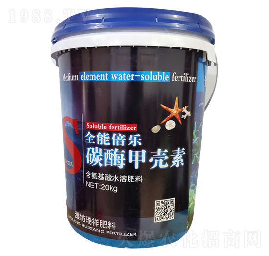 全能倍樂(lè)碳酶甲殼素-瑞祥肥料