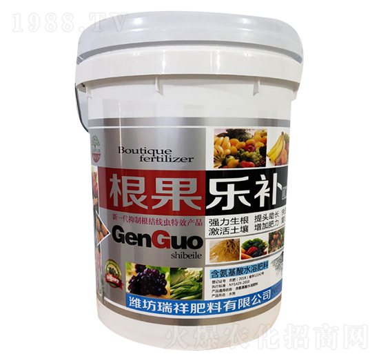 根果樂補-瑞祥肥料