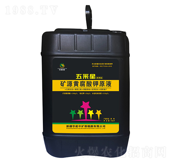 10��������ǵVԴ�S�����ԭҺ-�A���еV