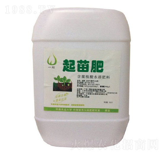 ����ֲ��ˮ�ܷ�-�����-һ���r(n��ng)�I(y��)