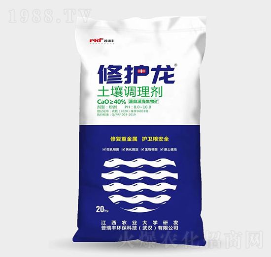 土壤調(diào)理劑-修護龍-普瑞豐