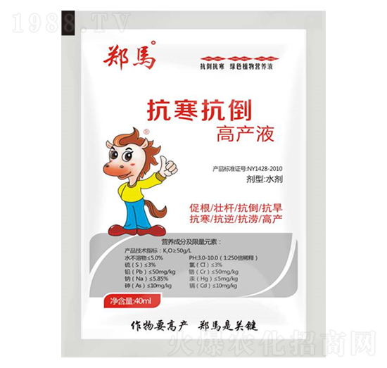 ���������߮aҺ-���R-ǧ���R�r�I(y��)