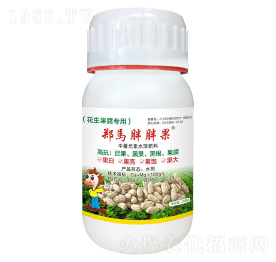 ���������������R���ֹ�-ǧ���R�r�I(y��)