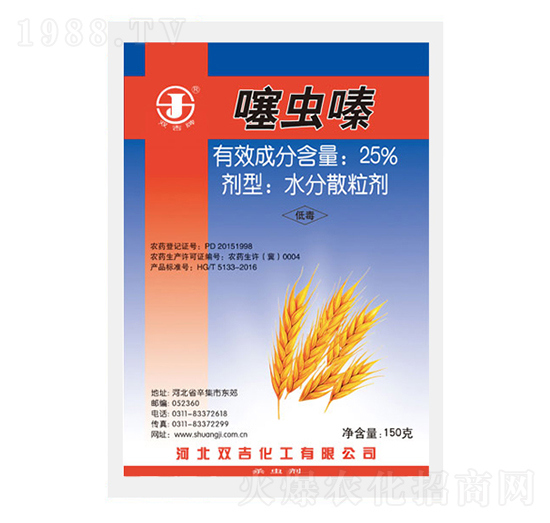 25%���x�ˮ��ɢ����-�p������