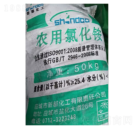 新都氯化銨-隆科農資