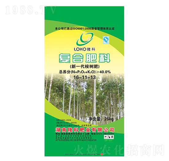 ¡���Ə�(f��)�Ϸʣ���һ�����ʣ�16-11-13-¡���r(n��ng)�Y