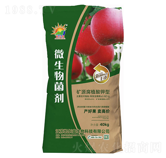 礦源腐植酸鉀型微生物菌劑-凱長富