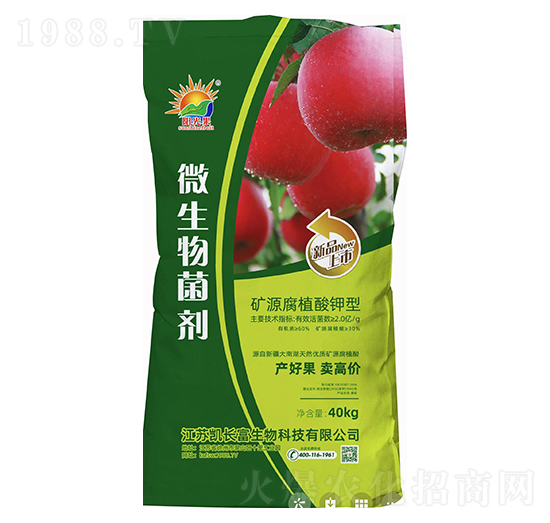 2億礦源腐植酸鉀型微生物菌劑-陽(yáng)光果-凱長(zhǎng)富