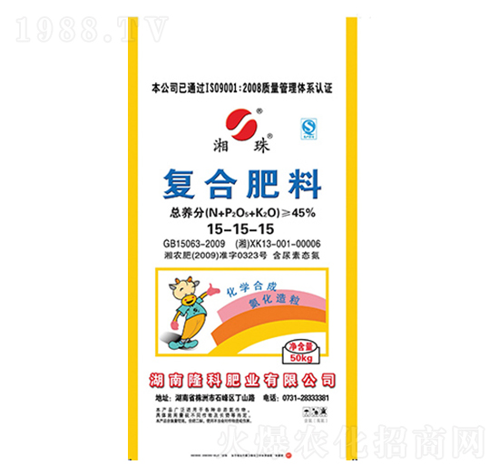 �����ƏͺϷ�15-15-15-¡���r(n��ng)�Y