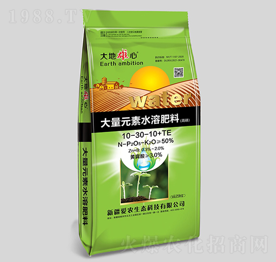 ����Ԫ��ˮ�ܷ���10-30-10+TE-��(��i)�r(n��ng)