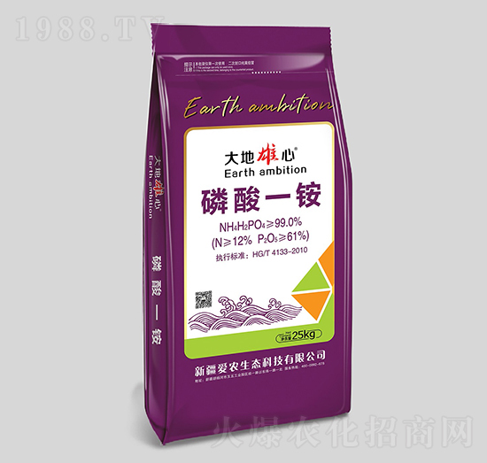 磷酸一銨-愛(ài)農(nóng)