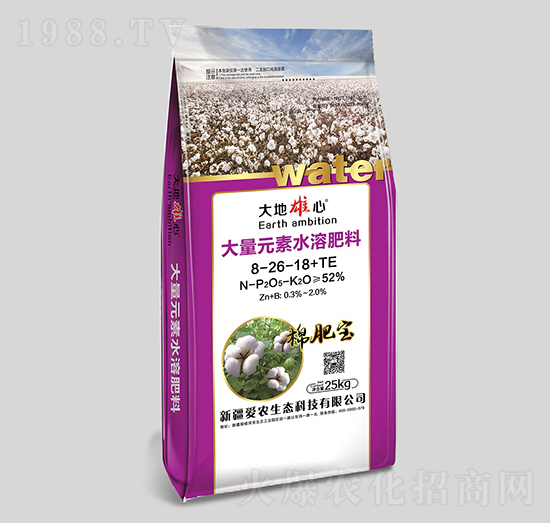 大量元素水溶肥料8-26-18+TE-愛農(nóng)