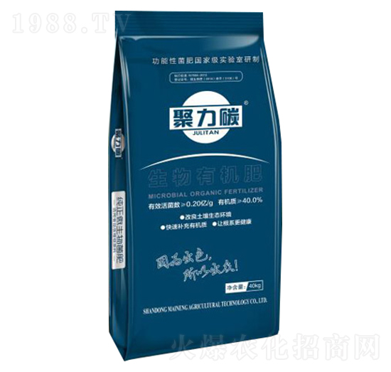 �����ЙC(j��)��-����̼-�~���r(n��ng)�I(y��)