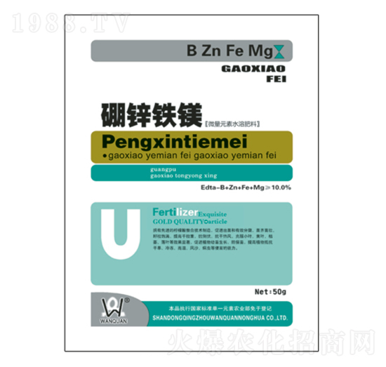 ���\�F�V50g-�f(w��n)Ȫ�r(n��ng)��