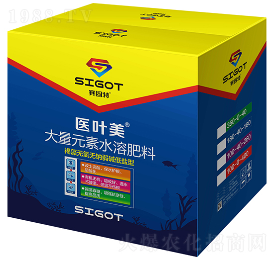 褐藻無(wú)氯無(wú)鈉弱堿低鹽型大量元素水溶肥料-醫(yī)葉美-賽固特