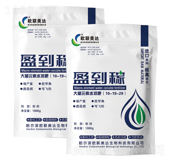 大量元素水溶肥料10-19-29-盈到稼-歐聯(lián)美達