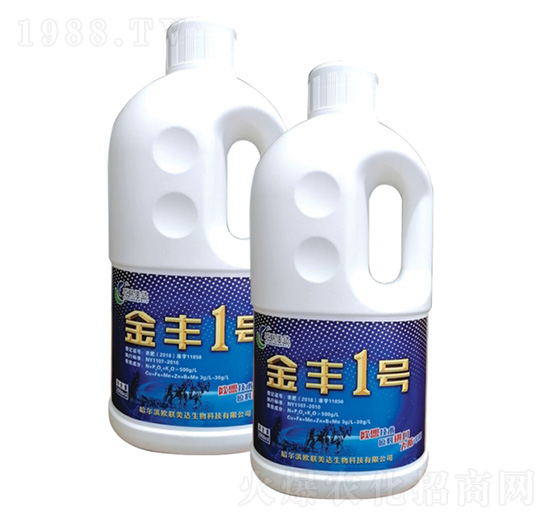 金豐1號-歐聯美達